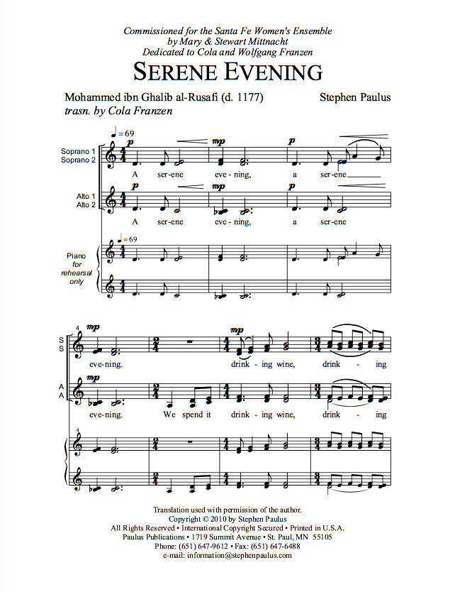 Serene Evening (Two Andalusian Songs)